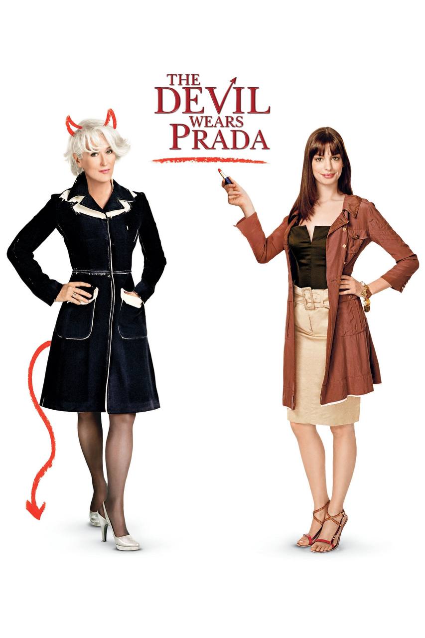 Культовые вещи из фильма «Дьявол носит Prada»