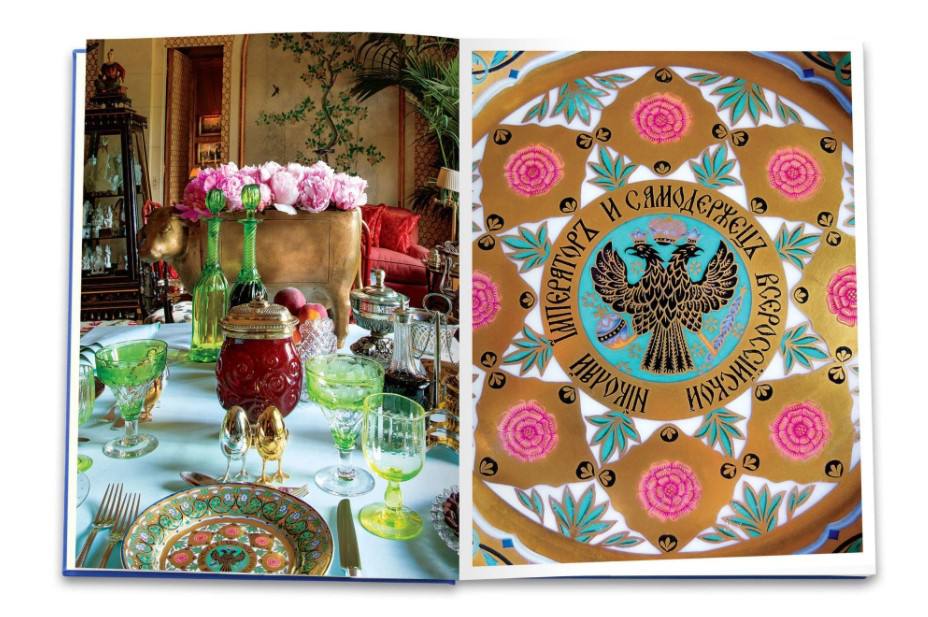 Коллекция table books в Сан-Себастьяне