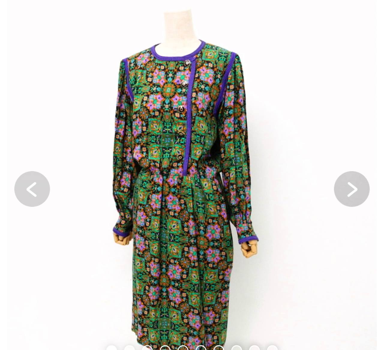Платье Yves Saint Laurent Rive Gauche