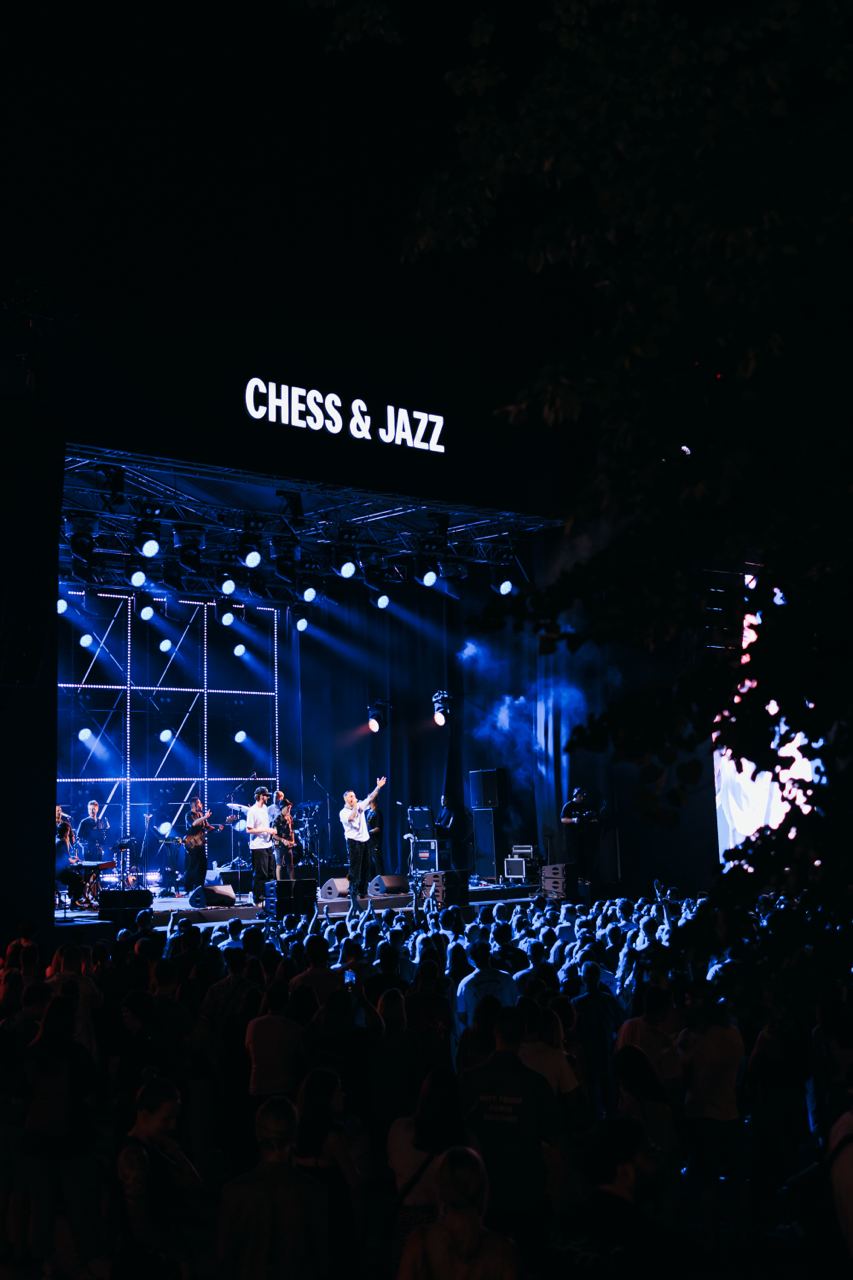 Билеты на Chess Jazz