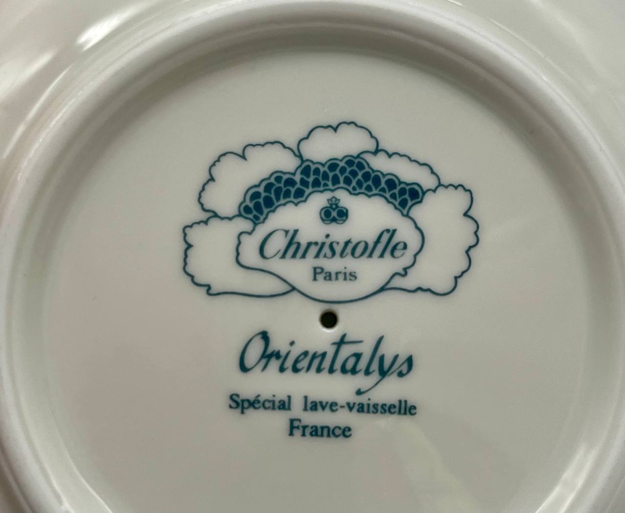 Набор Christofle Orientalys для матчи