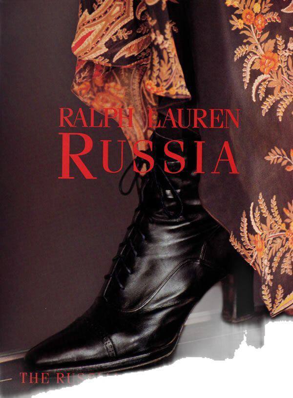 Русская коллекция Ralph Lauren 1993 года